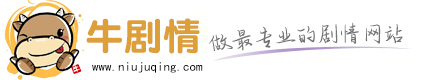 冷峻杀手的苦逼追债路