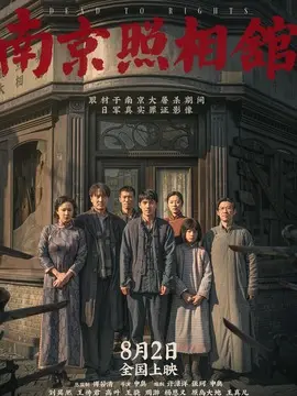 焚情